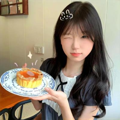永生羊