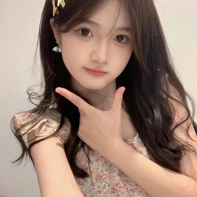恭喜八婆